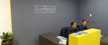Supervigilancia