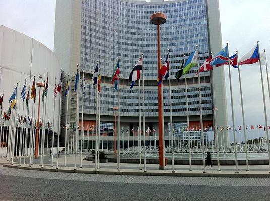 En Viena, Superintendente resalta la complementariedad de la seguridad privada con la pública para la prevención del delito