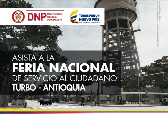 SuperVigilancia participará en Feria Nacional de Servicio al Ciudadano