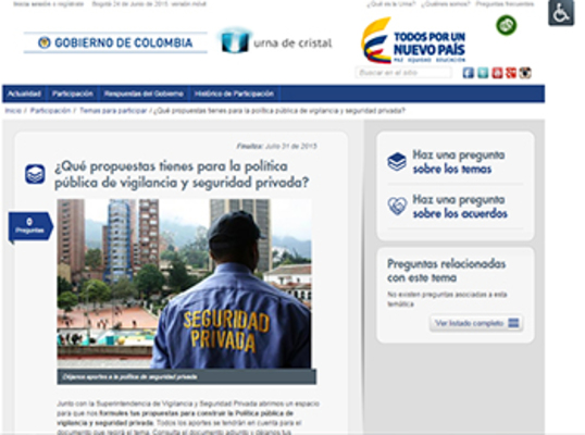 Urna de Cristal y la Supervigilancia unidos para construir la política pública de vigilancia y seguridad privada